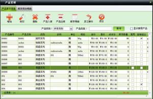 http://www.nnceo.com/upload/images/2020/12/t_ef5cf2208b89292f.jpg